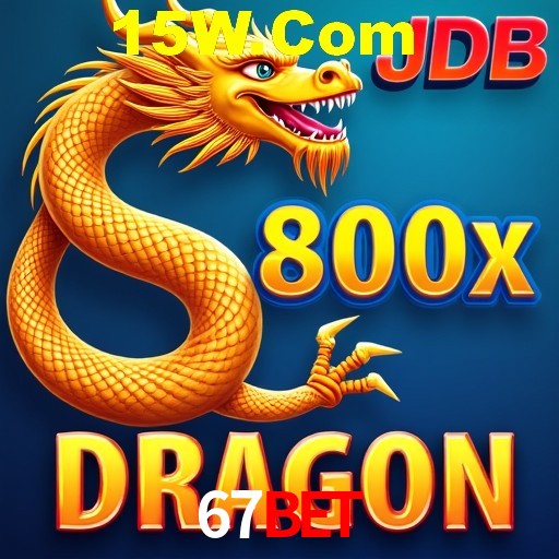 Bônus de Boas-vindas 67bet