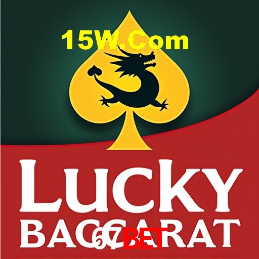 Segurança 2FA 67bet